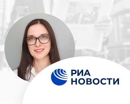Врач выступила экспертом по вопросу психологической подготовки выпускников к ЕГЭ